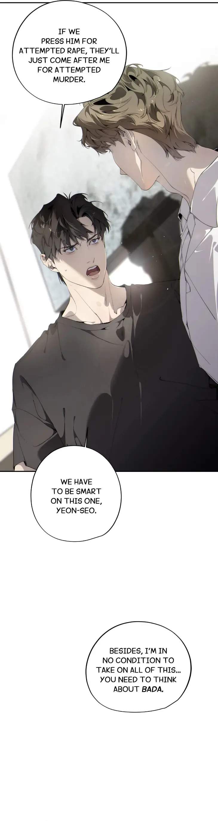 Dear-Stranger-By-Minggur-Uncensored-Eng page 7
