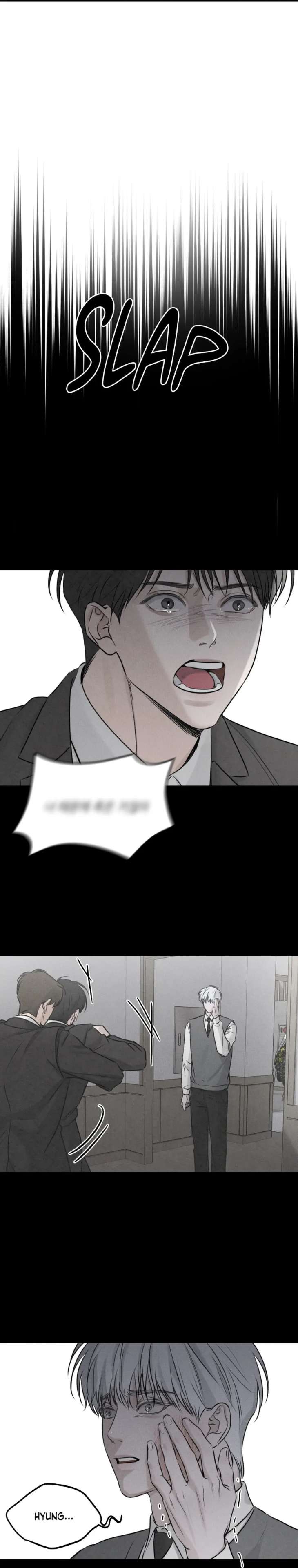 Dear-Teddy-Bear-By-Pisangu-Uncensored-Eng page 21