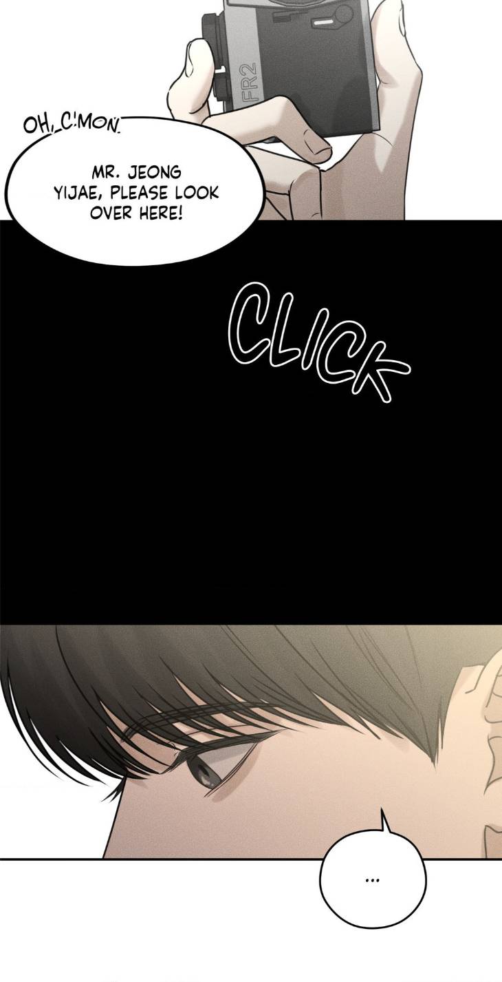 Dear-Teddy-Bear-By-Pisangu-Uncensored-Eng page 30
