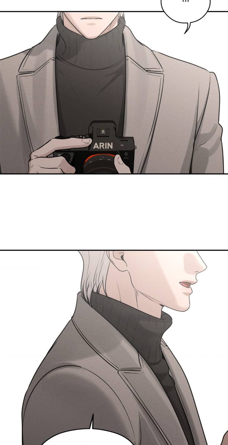 Dear-Teddy-Bear-By-Pisangu-Uncensored-Eng page 37