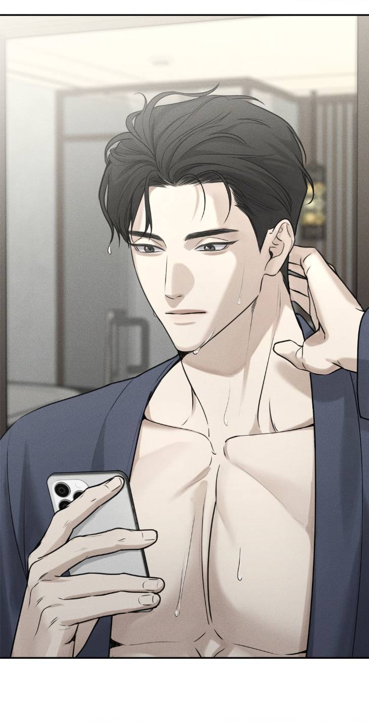 Dear-Teddy-Bear-By-Pisangu-Uncensored-Eng page 55