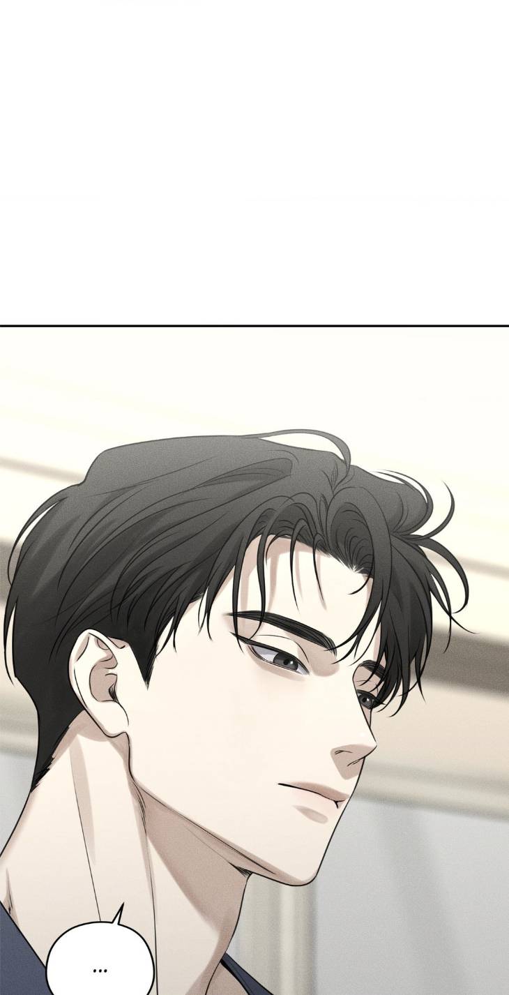 Dear-Teddy-Bear-By-Pisangu-Uncensored-Eng page 59