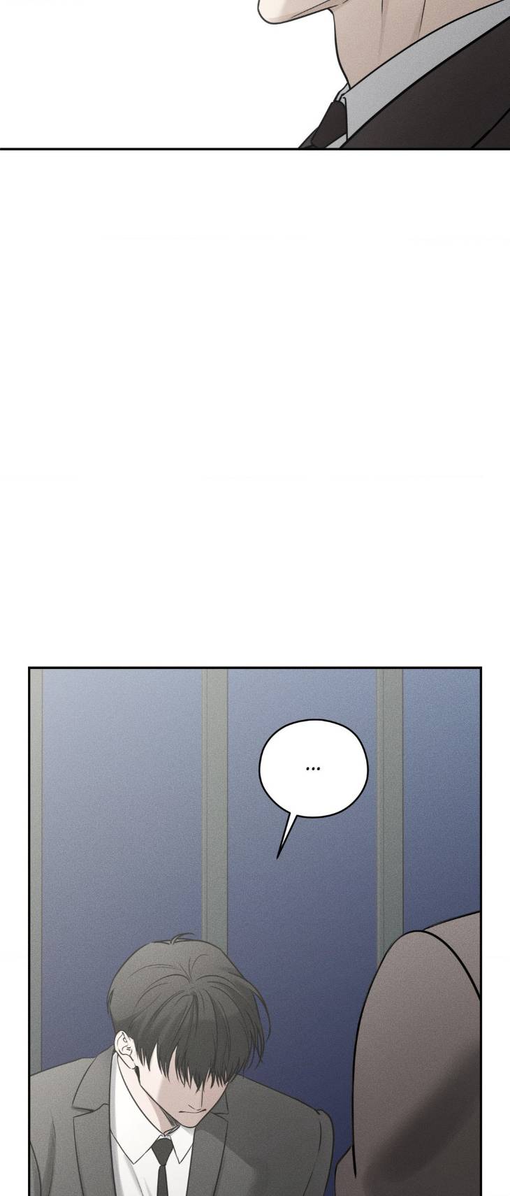 Dear-Teddy-Bear-By-Pisangu-Uncensored-Eng page 16