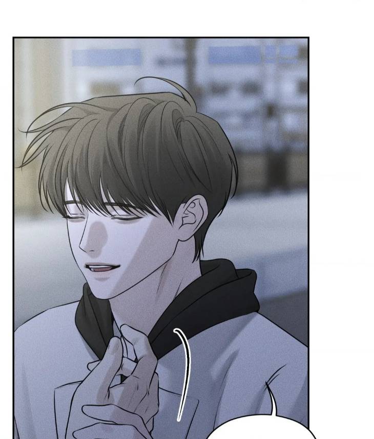Dear-Teddy-Bear-By-Pisangu-Uncensored-Eng page 6