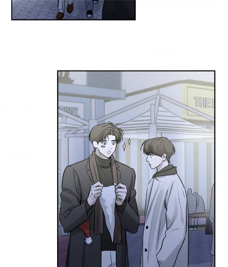 Dear-Teddy-Bear-By-Pisangu-Uncensored-Eng page 16