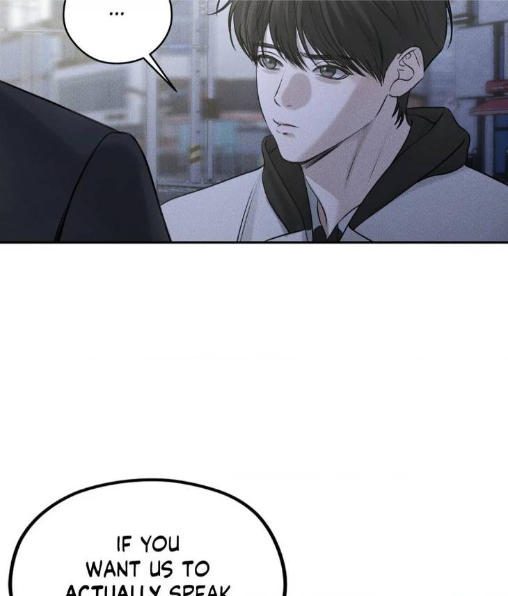 Dear-Teddy-Bear-By-Pisangu-Uncensored-Eng page 27