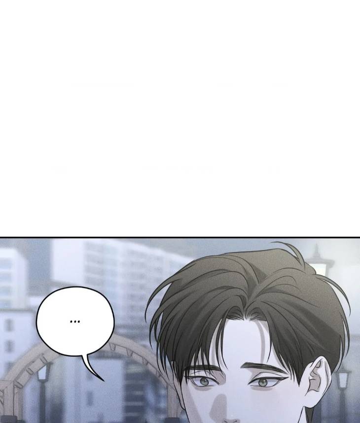 Dear-Teddy-Bear-By-Pisangu-Uncensored-Eng page 31