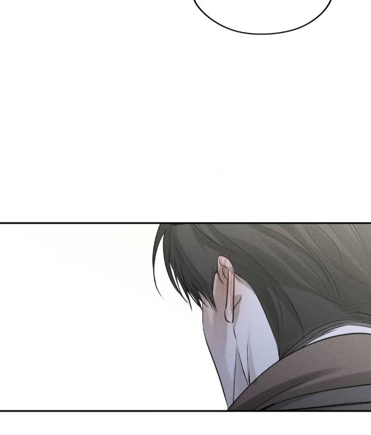 Dear-Teddy-Bear-By-Pisangu-Uncensored-Eng page 38