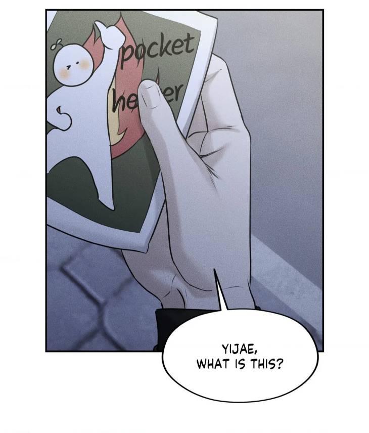 Dear-Teddy-Bear-By-Pisangu-Uncensored-Eng page 46