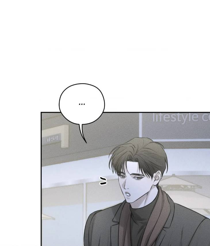 Dear-Teddy-Bear-By-Pisangu-Uncensored-Eng page 53