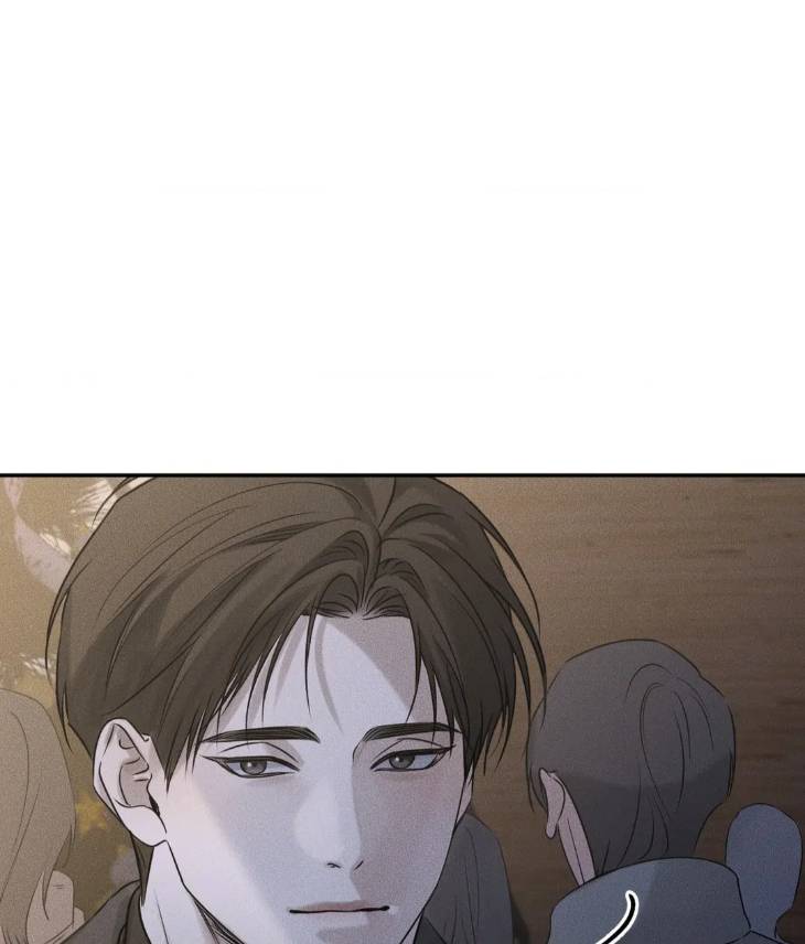 Dear-Teddy-Bear-By-Pisangu-Uncensored-Eng page 79