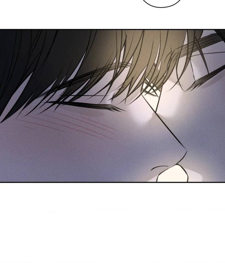 Dear-Teddy-Bear-By-Pisangu-Uncensored-Eng page 97