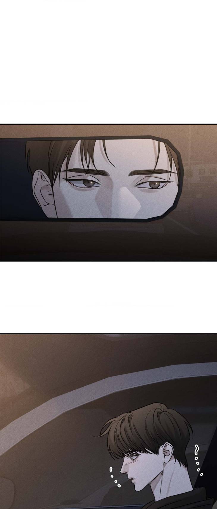 Dear-Teddy-Bear-By-Pisangu-Uncensored-Eng page 2