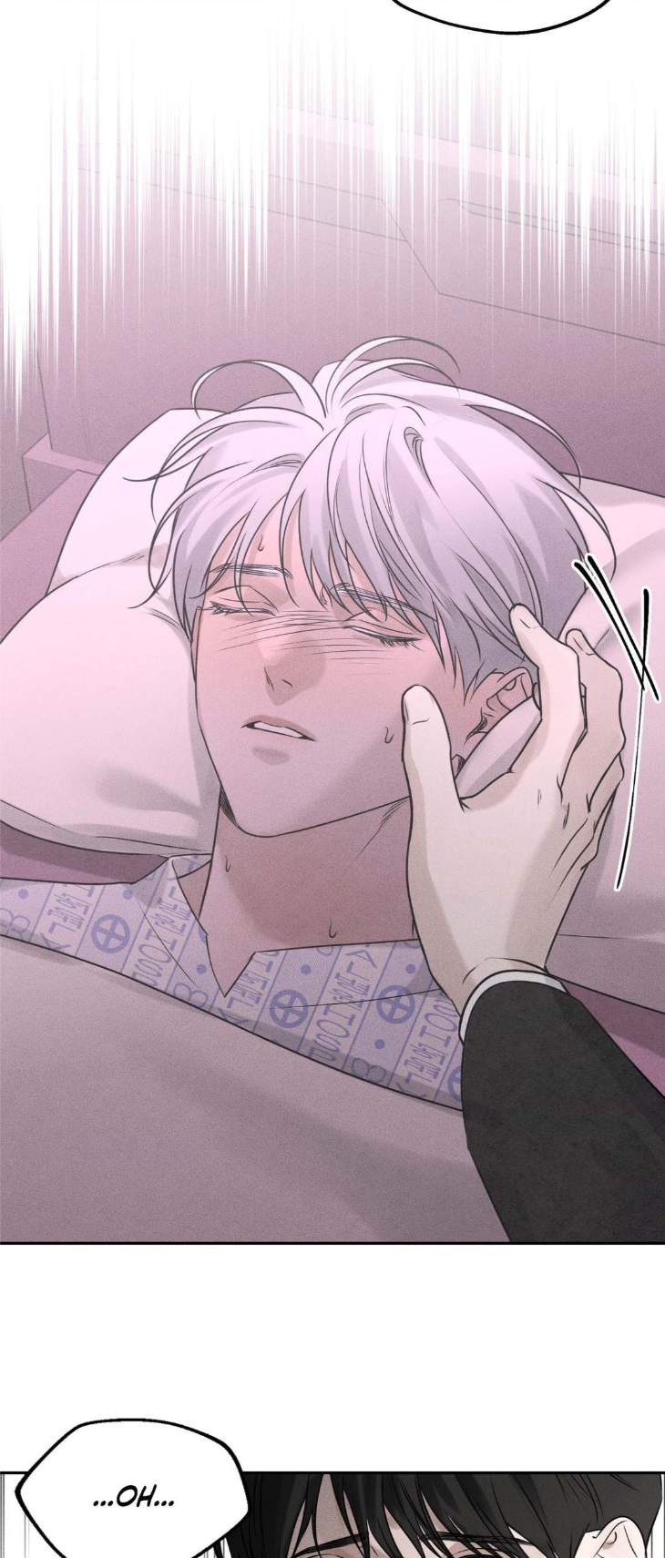 Dear-Teddy-Bear-By-Pisangu-Uncensored-Eng page 23