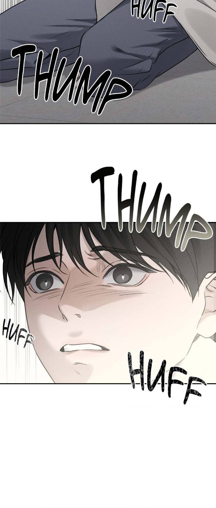 Dear-Teddy-Bear-By-Pisangu-Uncensored-Eng page 27