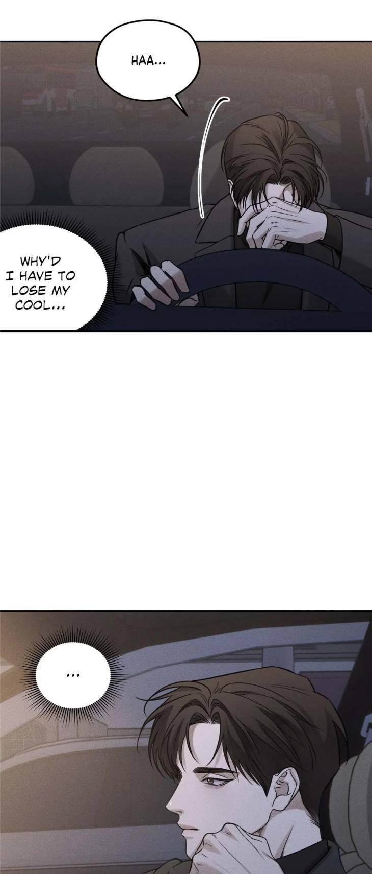 Dear-Teddy-Bear-By-Pisangu-Uncensored-Eng page 16