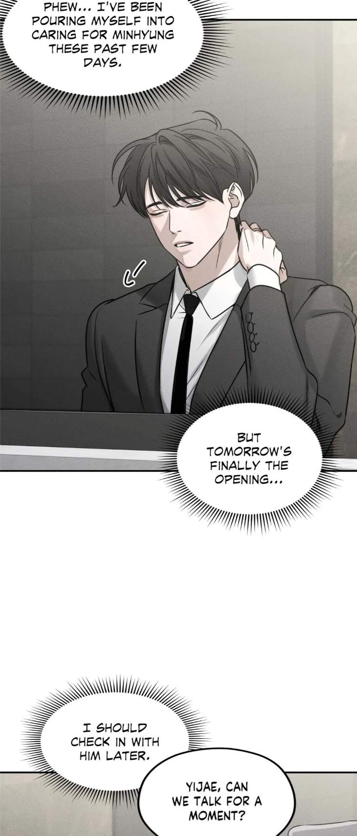 Dear-Teddy-Bear-By-Pisangu-Uncensored-Eng page 42