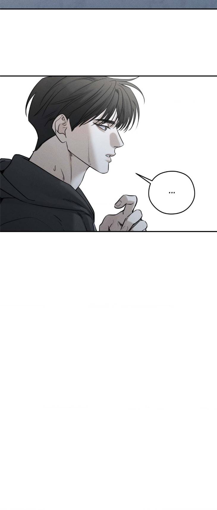 Dear-Teddy-Bear-By-Pisangu-Uncensored-Eng page 4