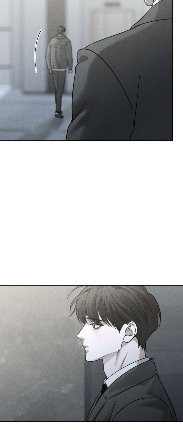 Dear-Teddy-Bear-By-Pisangu-Uncensored-Eng page 14
