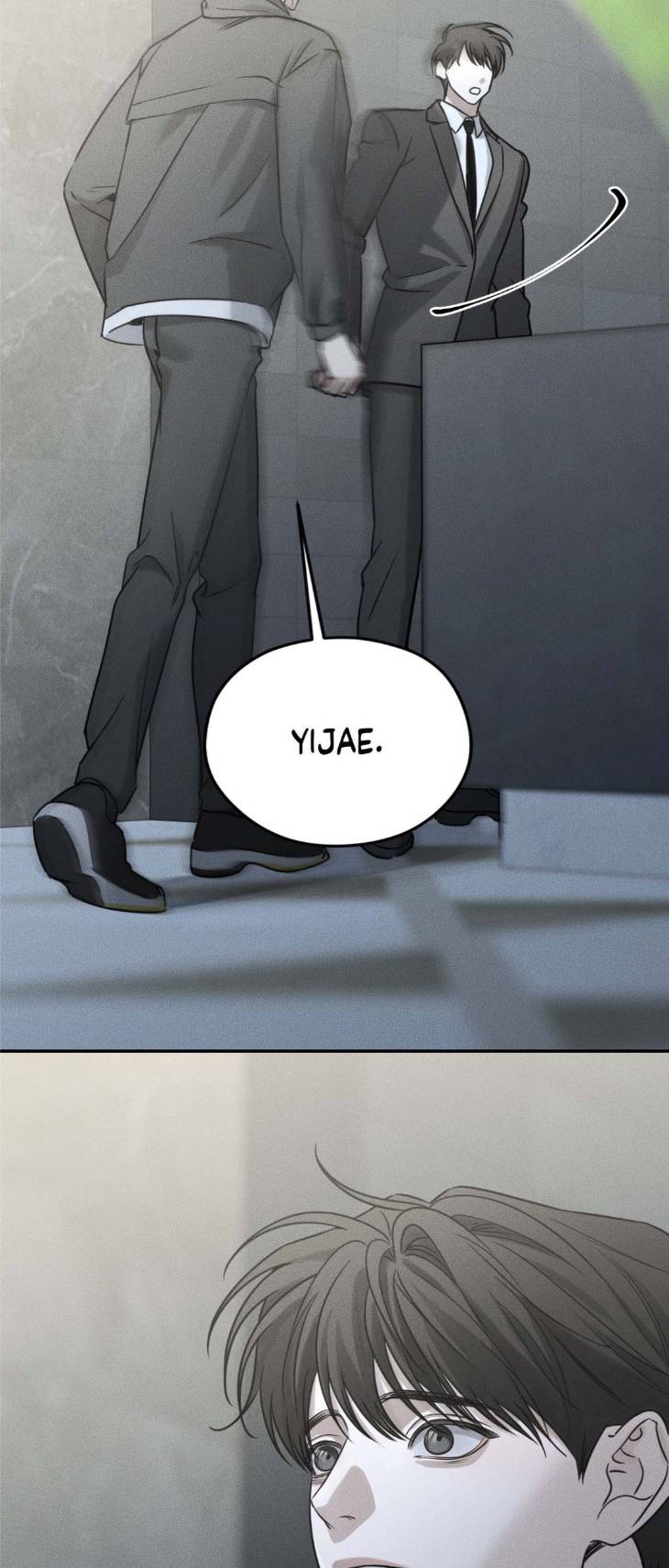 Dear-Teddy-Bear-By-Pisangu-Uncensored-Eng page 16