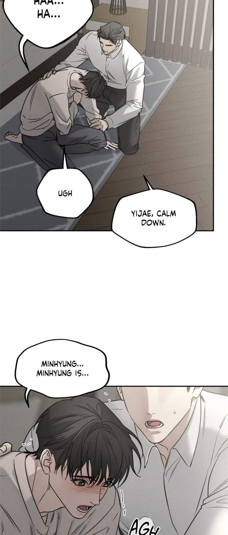 Dear-Teddy-Bear-By-Pisangu-Uncensored-Eng page 27