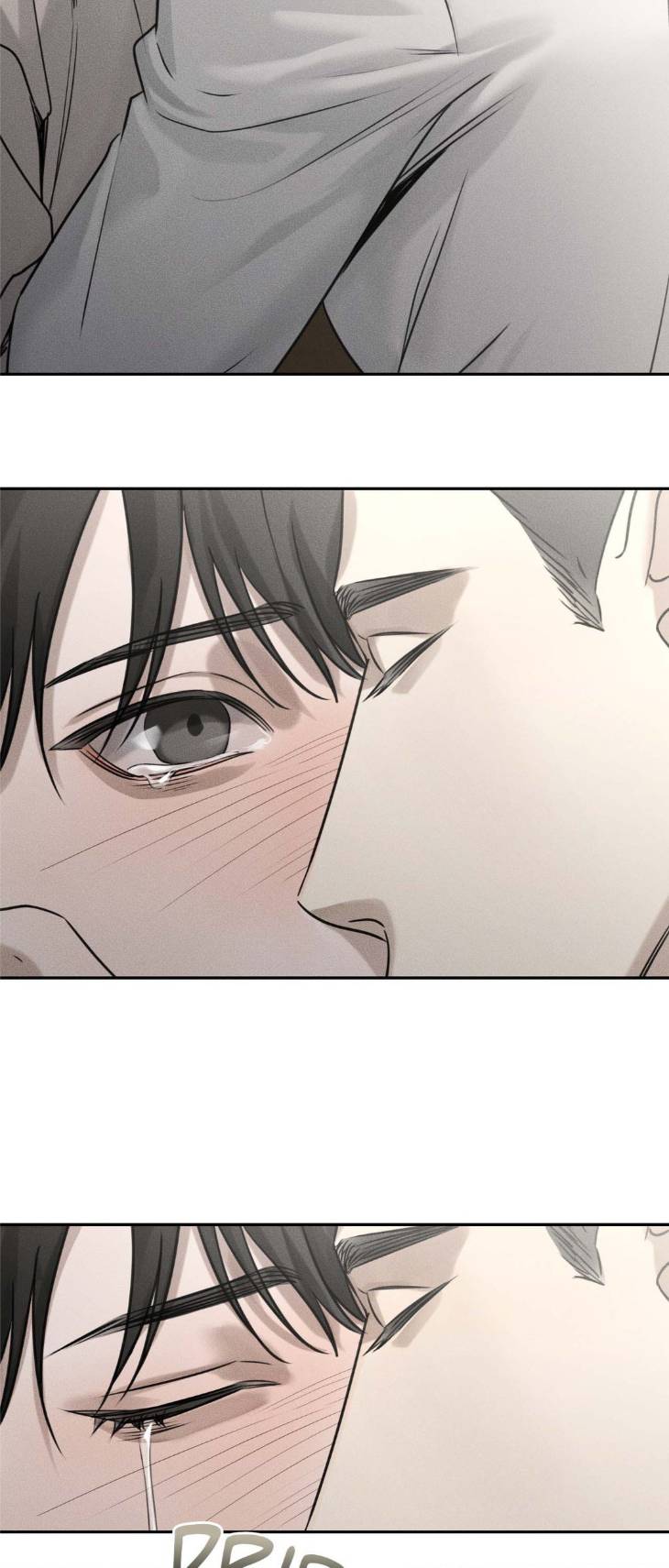 Dear-Teddy-Bear-By-Pisangu-Uncensored-Eng page 32