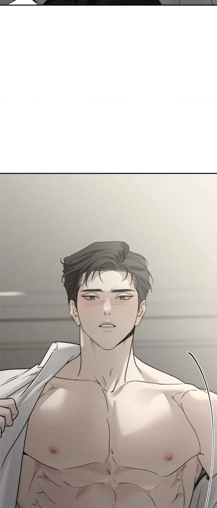 Dear-Teddy-Bear-By-Pisangu-Uncensored-Eng page 6