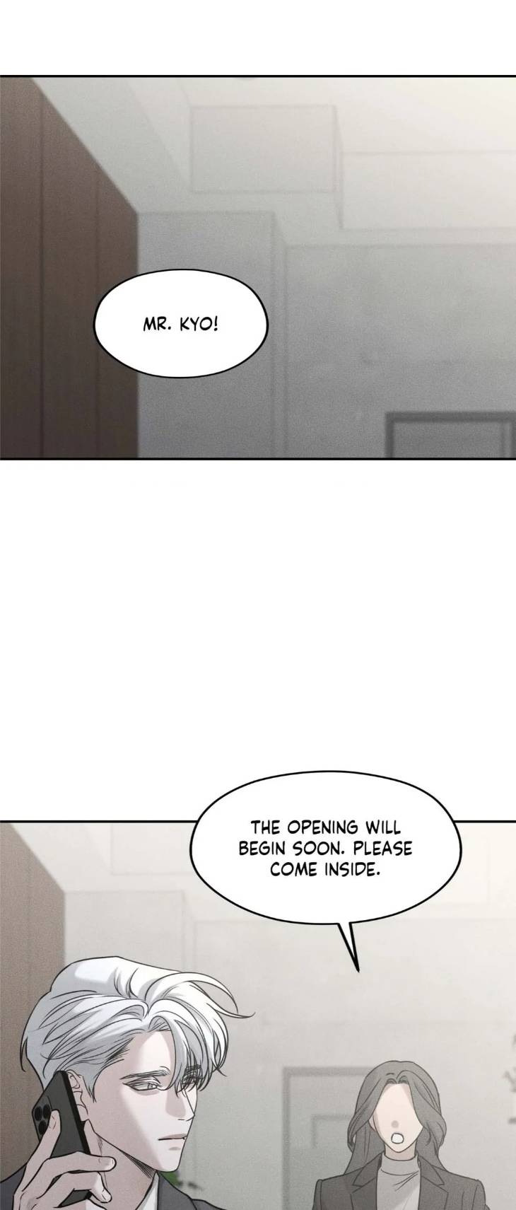 Dear-Teddy-Bear-By-Pisangu-Uncensored-Eng page 8