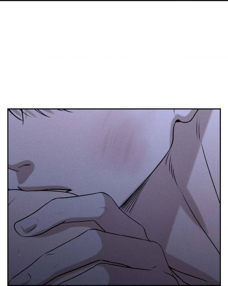 Dear-Teddy-Bear-By-Pisangu-Uncensored-Eng page 11