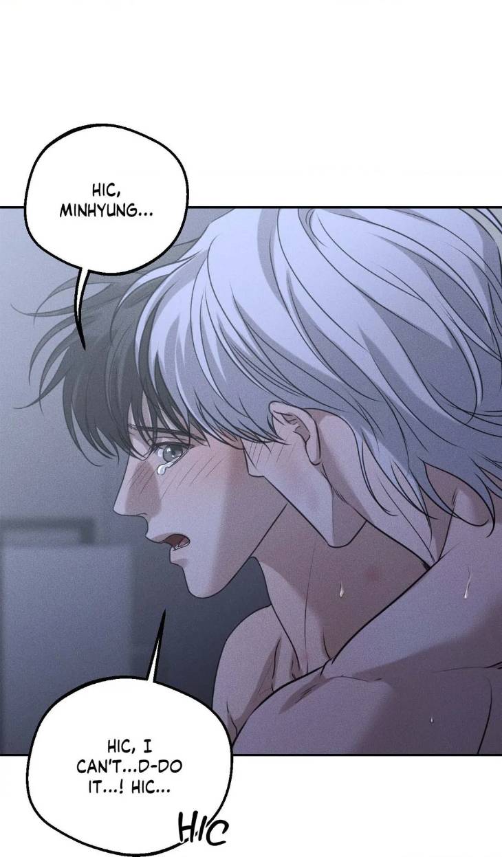 Dear-Teddy-Bear-By-Pisangu-Uncensored-Eng page 30