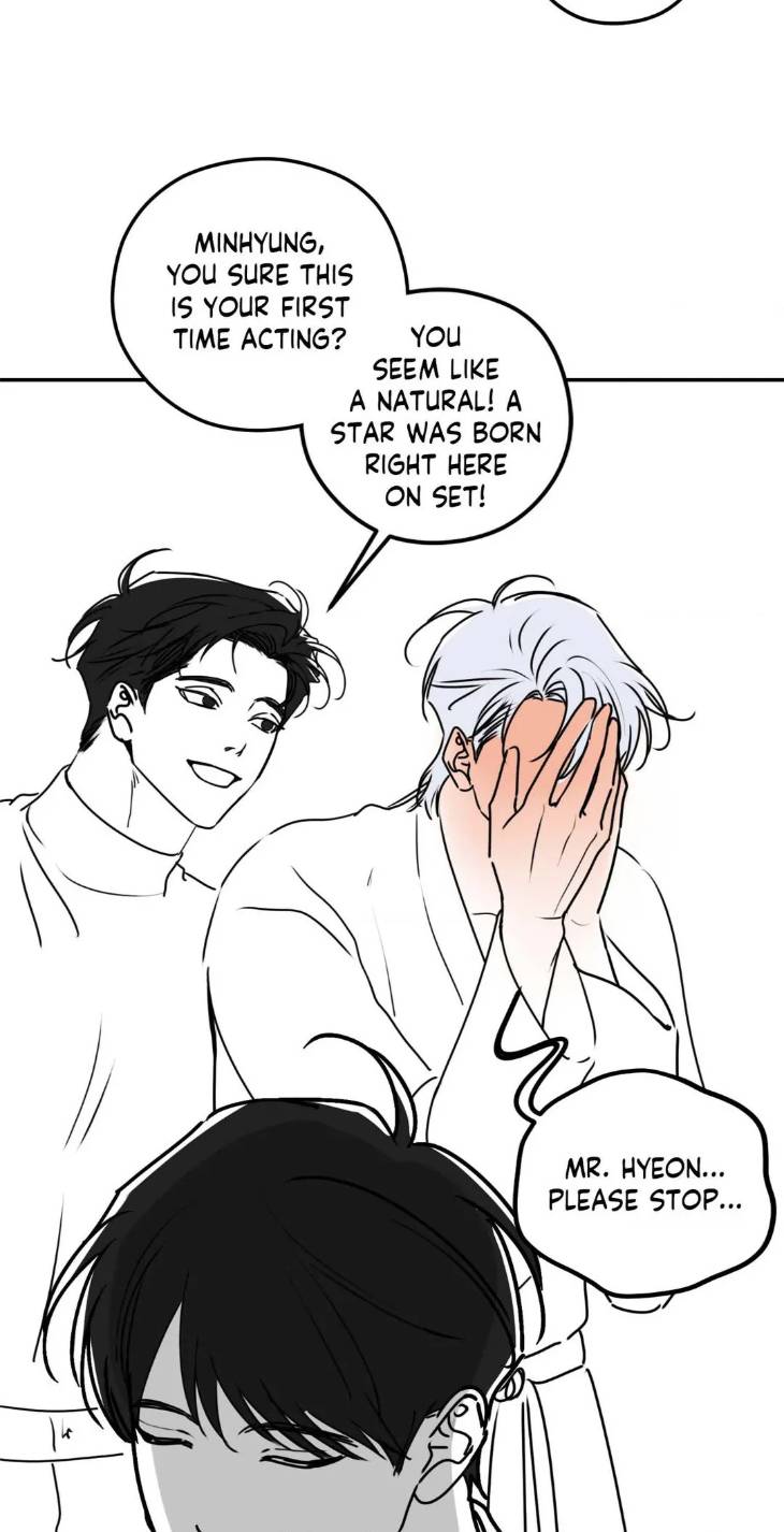 Dear-Teddy-Bear-By-Pisangu-Uncensored-Eng page 6