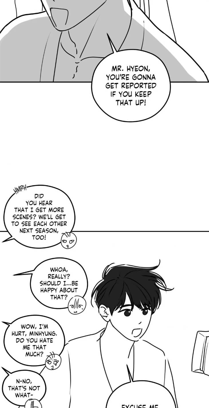 Dear-Teddy-Bear-By-Pisangu-Uncensored-Eng page 7