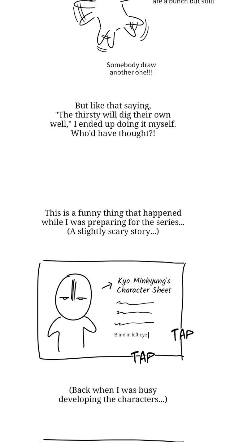 Dear-Teddy-Bear-By-Pisangu-Uncensored-Eng page 15