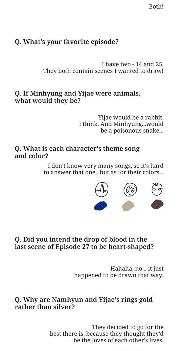 Dear-Teddy-Bear-By-Pisangu-Uncensored-Eng page 24