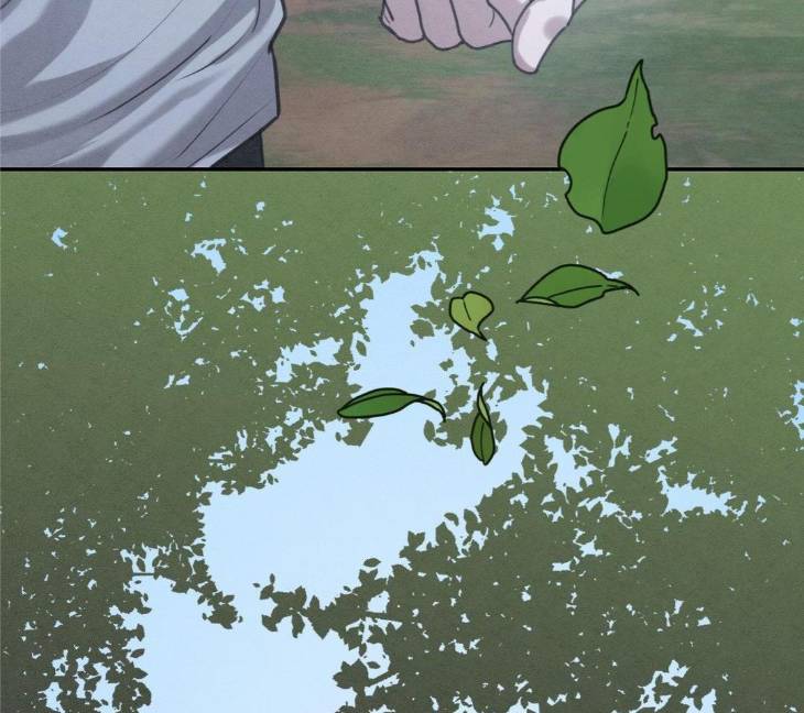 Dear-Teddy-Bear-By-Pisangu-Uncensored-Eng page 6