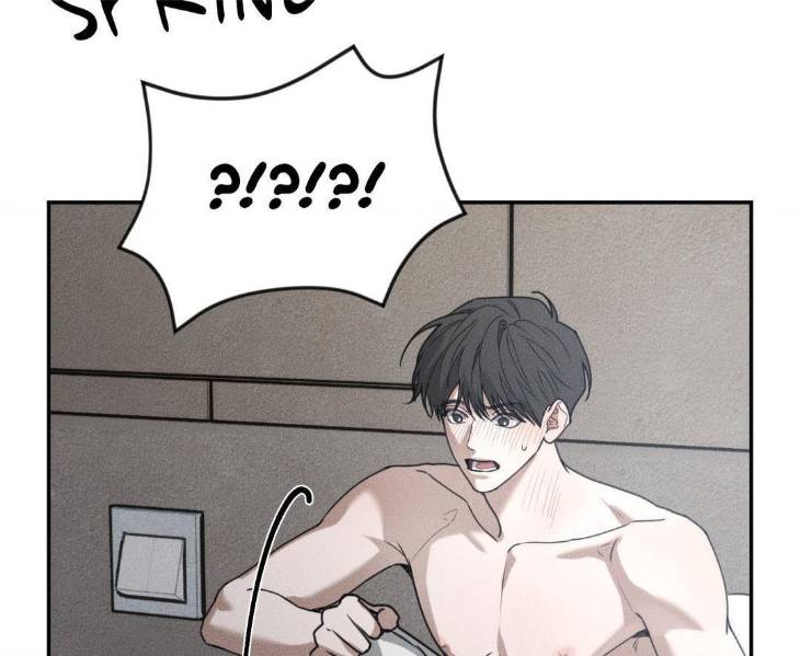 Dear-Teddy-Bear-By-Pisangu-Uncensored-Eng page 81