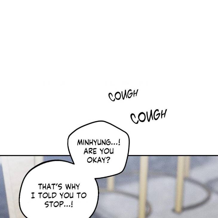 Dear-Teddy-Bear-By-Pisangu-Uncensored-Eng page 27