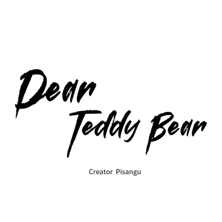 Dear-Teddy-Bear-By-Pisangu-Uncensored-Eng page 38
