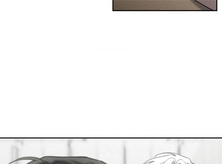 Dear-Teddy-Bear-By-Pisangu-Uncensored-Eng page 21