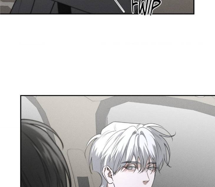 Dear-Teddy-Bear-By-Pisangu-Uncensored-Eng page 27