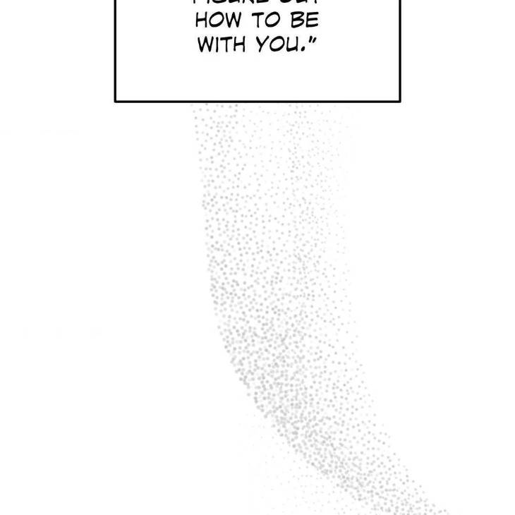 Dear-Teddy-Bear-By-Pisangu-Uncensored-Eng page 53