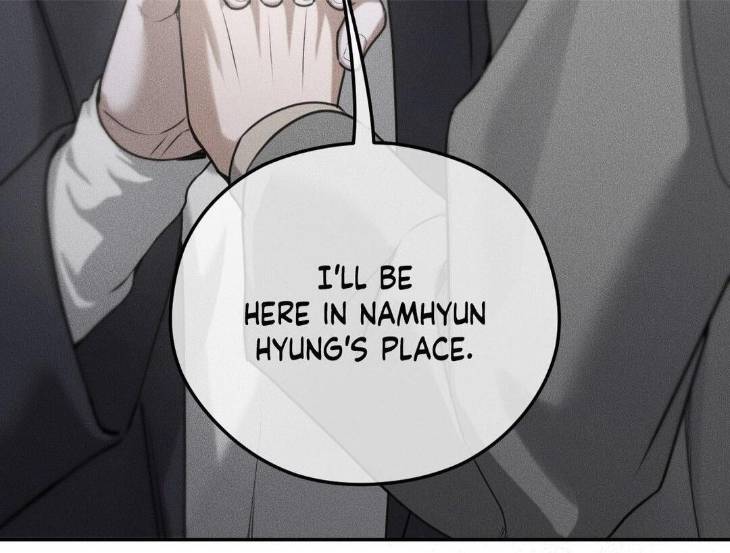 Dear-Teddy-Bear-By-Pisangu-Uncensored-Eng page 15