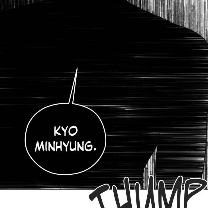 Dear-Teddy-Bear-By-Pisangu-Uncensored-Eng page 74