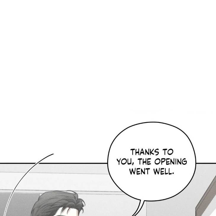 Dear-Teddy-Bear-By-Pisangu-Uncensored-Eng page 18