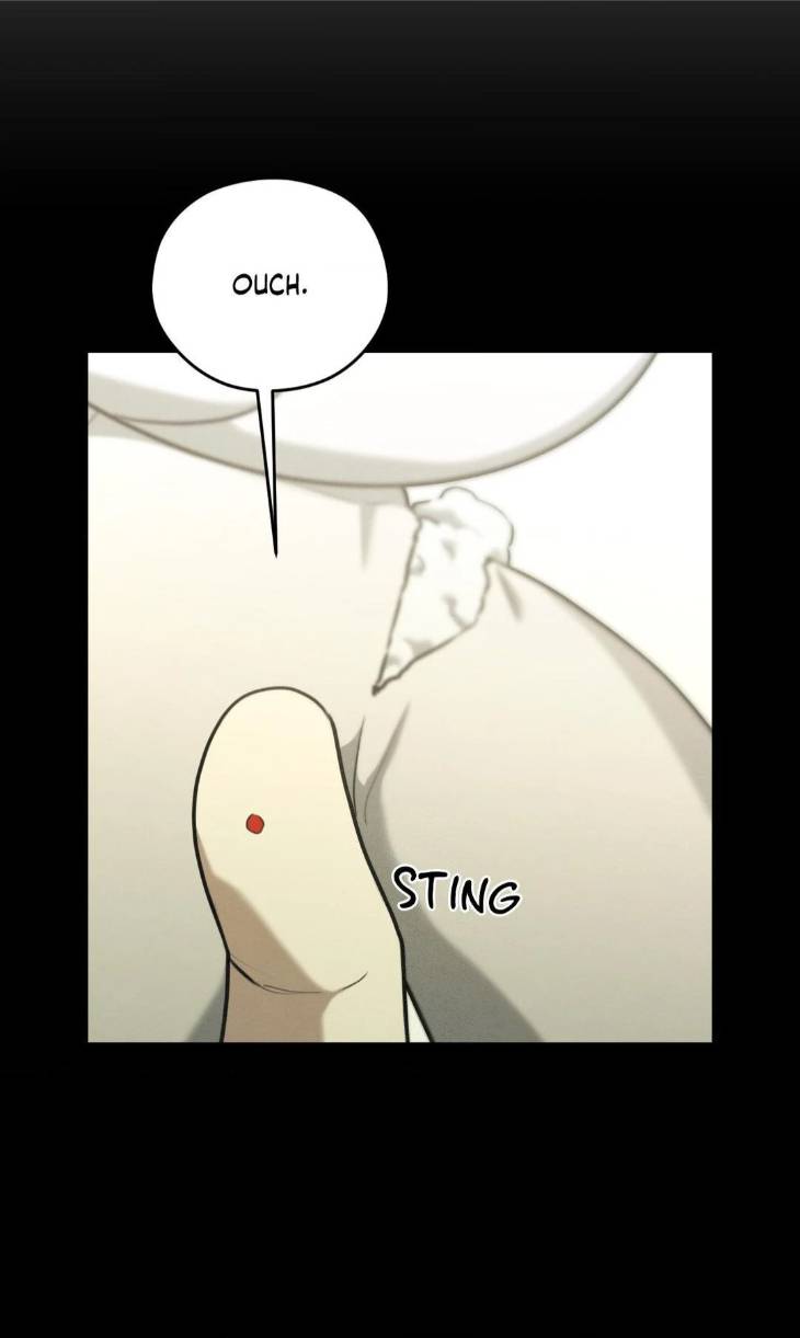 Dear-Teddy-Bear-By-Pisangu-Uncensored-Eng page 22