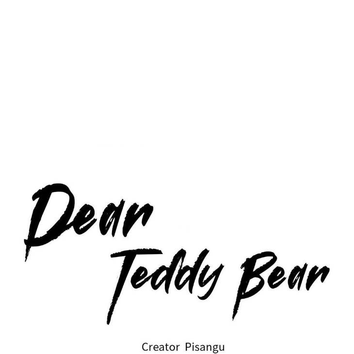 Dear-Teddy-Bear-By-Pisangu-Uncensored-Eng page 79