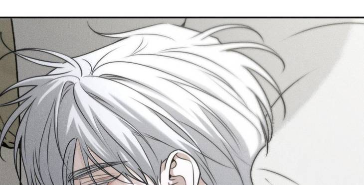 Dear-Teddy-Bear-By-Pisangu-Uncensored-Eng page 87