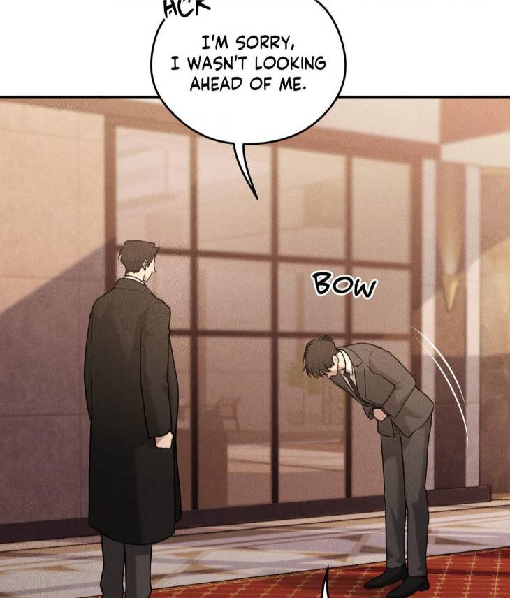 Dear-Teddy-Bear-By-Pisangu-Uncensored-Eng page 7