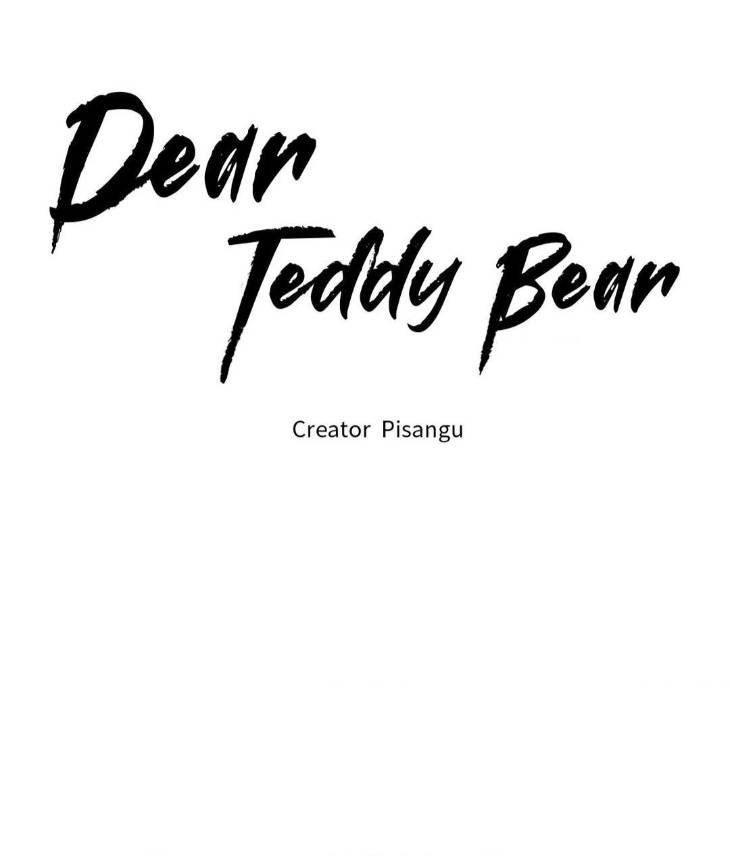 Dear-Teddy-Bear-By-Pisangu-Uncensored-Eng page 32
