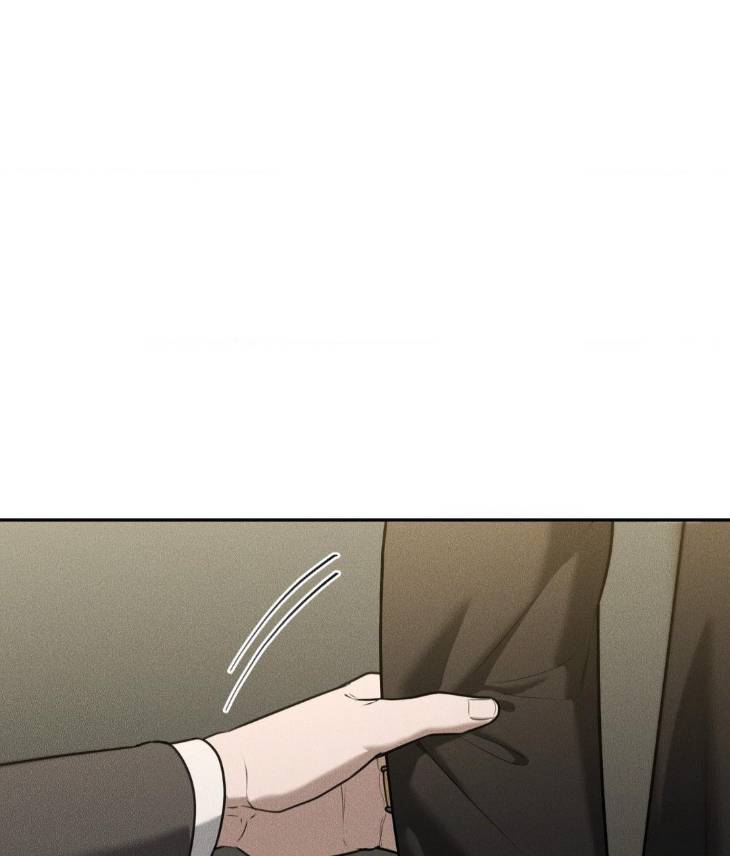 Dear-Teddy-Bear-By-Pisangu-Uncensored-Eng page 43